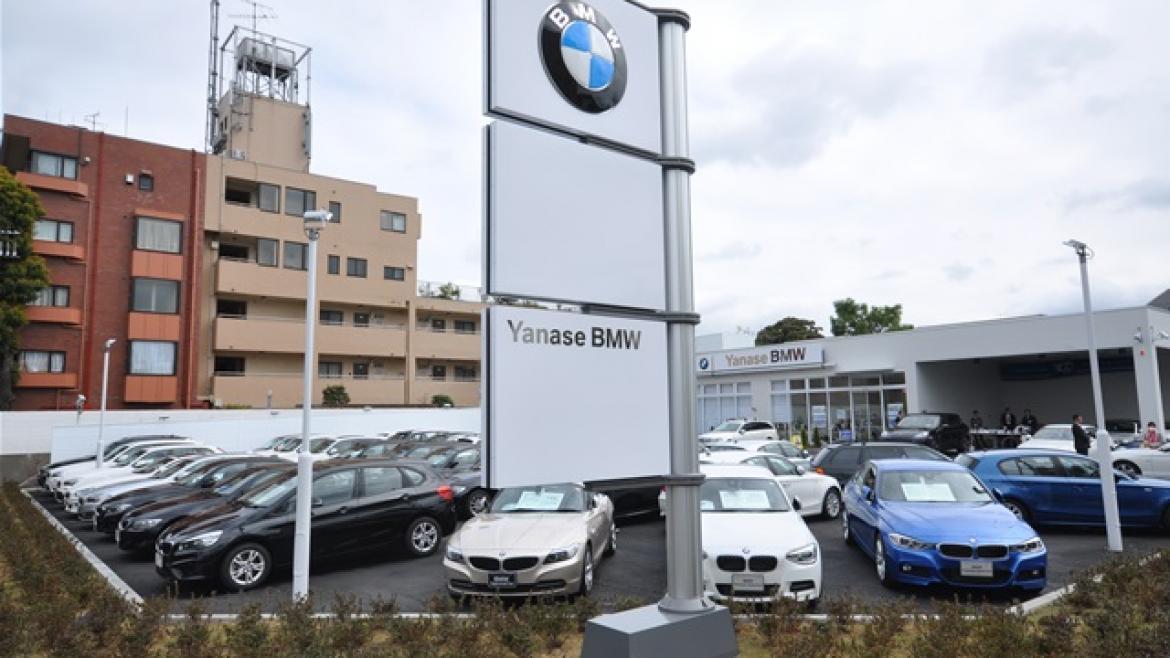 BMW Premium Selection 田園調布